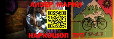 кристаллы Берёзовский