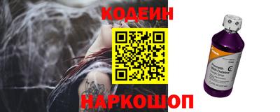 кристаллы Берёзовский