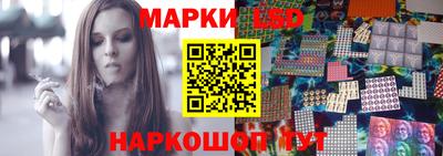 гидропоника Бийск