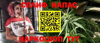 твердый Беслан