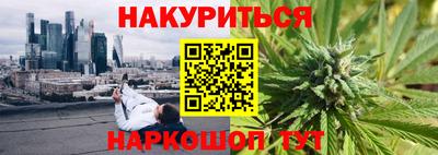 кристаллы Берёзовский