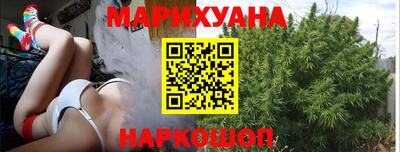твердый Беслан