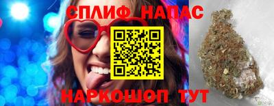 кристаллы Берёзовский