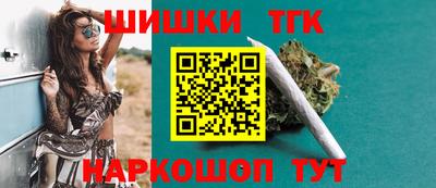 твердый Беслан
