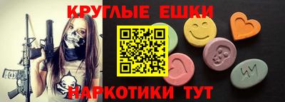 твердый Беслан