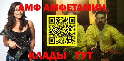 твердый Беслан