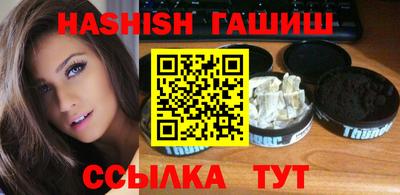 кристаллы Берёзовский