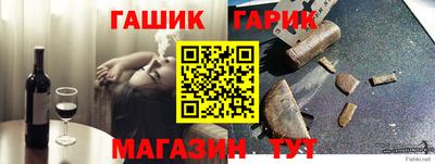 кристаллы Берёзовский