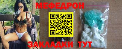 твердый Беслан