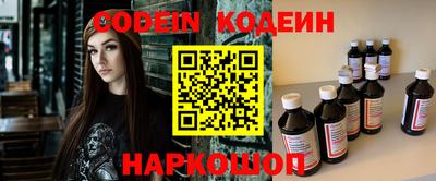 гидропоника Бийск