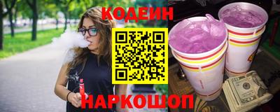 кристаллы Берёзовский
