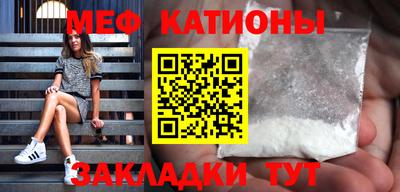 твердый Беслан