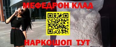 гидропоника Бийск