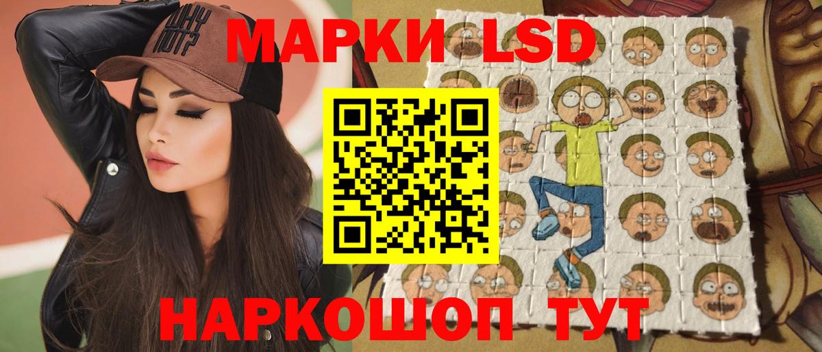 Меф МЯУ МЯУ   Марихуана  Канабис  Вейп ТГК  Баксан  ГАШИШ  Вход с VPN  Где купить наркотики? 
