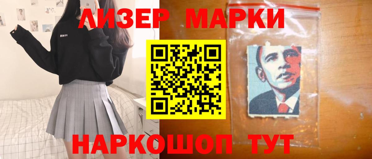LSD-25 экстази кислота  Вход с VPN  LSD-25 экстази ecstasy  Баксан 